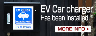 EV Car charger Has been installed