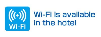 Wi-Fi is available in the hotel